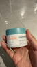 雅漾（Avene）【樊振東同款】控油凈膚保濕凝露50ml 敏肌乳液面霜11.11搶先購 曬單實(shí)拍圖