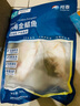 翔泰 海南金鯧魚(yú)凈重900g 2條裝  魚(yú)類(lèi)生鮮 燒烤 火鍋食材 海鮮水產(chǎn) 曬單實(shí)拍圖