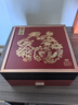 同仁堂品牌 西洋參石斛紅參黃芪黑枸杞五福禮盒中秋禮品送長(cháng)輩父母260g 曬單實(shí)拍圖