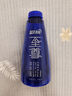 藍(lán)月亮至尊洗衣精華濃縮洗衣液 素雅蘭香瓶+補(bǔ)660g*3潔凈去污去漬 曬單實(shí)拍圖