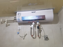 ARISTBOM【電暖兩用】電熱水器家用扁桶儲水式北方專用連接暖氣地暖帶 60L 3200W 扁桶【暖氣左口】 【上門安裝】 曬單實拍圖