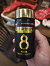 以嶺 八子補腎膠囊 0.4g*100粒  適用于腎陽(yáng)不足所致的腰膝酸痛，頭暈耳鳴，神疲健忘，體倦乏力，畏寒肢冷 曬單實(shí)拍圖