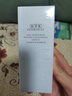 佰草集【雙石斛】高保濕精華乳/蜜30ml(長效滋潤保濕舒緩干燥敏肌可用） 曬單實(shí)拍圖