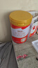 旗幟紅罐3段幼兒配方奶粉(12-36月齡) 900g*6罐  乳鐵蛋白+HMOS 曬單實(shí)拍圖