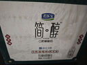 君樂(lè )寶（JUNLEBAO）簡(jiǎn)醇夢(mèng)幻蓋 0添加蔗糖 常溫酸奶255g*10瓶 高端原味酸牛奶 禮盒裝 曬單實(shí)拍圖