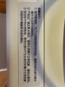 摩飛電器（Morphyrichards）飲水機(jī)電熱水壺多段控溫?zé)畨啬笅爰?jí)材質(zhì)定量定溫泡奶機(jī)一鍵除氯恒溫壺全不銹鋼管道0殘水MR5300A 2L 【新升級(jí)全不銹鋼管道】MR5300A 曬單實(shí)拍圖