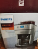 飛利浦（PHILIPS）咖啡機全自動咖啡機豆粉兩用家用/辦公室美式研磨一體機磨豆機現(xiàn)磨實用禮品禮物國家補貼七夕禮物 經(jīng)典爆款美式 曬單實拍圖