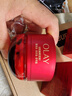 玉蘭油（OLAY）全新超紅瓶面霜輕潤50g抗皺緊致抗衰老晚霜護膚品生日禮物送女友 曬單實(shí)拍圖