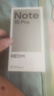 小米紅米Note15 Pro 【國家補貼】新品5G小米紅米手機 天璣7400-Ultra 7000mAh 龍晶玻璃十倍抗摔 子夜黑 8GB+256GB 曬單實(shí)拍圖