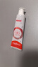 高露潔（Colgate）雙抗光感白牙膏去漬酵素美白負離子去黃京東自營(yíng)白桃120g*2  曬單實(shí)拍圖