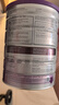 a2奶粉 澳洲紫白金版 DHA 幼兒配方牛奶粉3段(1歲以上) 900g 曬單實(shí)拍圖