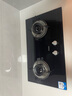 海爾（Haier）燃?xì)庠钿摶Ａ姘逡患壞苄?家用大火力臺嵌兩用煤氣灶雙灶 熄火保護(hù) 5.2KW猛火灶 Q2BE50【天然氣】 曬單實拍圖