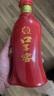 口子窖 六年型 兼香型白酒 50度 550ml*2瓶 禮盒裝【容量升級】 曬單實(shí)拍圖