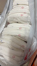 好奇（Huggies）金裝拉拉褲XL96片(12-17kg)尿不濕【速干不易紅】 曬單實拍圖