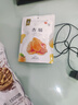 華味亨  杏脯100g/袋蜜餞果干 健康零食水果干紅杏果脯杏脯果干 曬單實(shí)拍圖