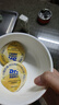 奶酪博士（Dr.Cheese）低鹽高鈣小圓奶酪75g*2 高蛋白0乳糖原制干酪寶寶輔食兒童早餐 曬單實(shí)拍圖