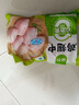 圣農雞翅 雞腿 翅根 雞全腿 雞胸肉 燒烤清真食材500g/1000g包裝隨機 雞翅中2kg 單只30-40g 曬單實(shí)拍圖