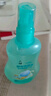 漢草驅蚊花露水160ml*2 兒童驅蚊液防蚊噴霧  基孔肯雅熱 曬單實(shí)拍圖