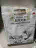 1號會(huì )員店五常大米 5kg 五常正宗 東北大米 團購送禮 曬單實(shí)拍圖