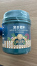 德沃多肥料復(fù)合肥500g通用花肥料種菜養(yǎng)花氮磷鉀肥盆栽多肉種植有機(jī)緩釋肥 曬單實(shí)拍圖
