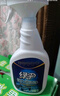 I-LOLOPRO除膠劑家用萬(wàn)能去膠強力清除劑汽車(chē)玻璃貼紙不干膠雙面粘膠不傷漆 曬單實(shí)拍圖