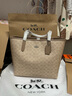 蔻馳（COACH）【品牌直供】女士經(jīng)典標(biāo)志CITY 33大號(hào)托特包單肩包七夕禮物 曬單實(shí)拍圖