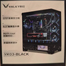 瓦爾基里（VALKYRIE）VK03 BLACK 黑色 ATX 游戲電腦臺(tái)式機(jī)箱 支持360水冷 6.2吋觸摸屏 270°海景房 曬單實(shí)拍圖