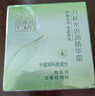 百雀羚（PECHOIN）草本精萃八杯水倍潤(rùn)精華霜50g補(bǔ)水保濕面霜品質(zhì)國(guó)貨中秋送禮 曬單實(shí)拍圖