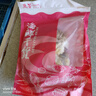 萬景 北海淡干墨魚干 凈重250g/袋 4-6只 大號 煲湯海鮮  源頭直發(fā) 曬單實(shí)拍圖