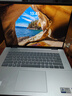 戴爾（DELL）【國家補貼20%】靈越16PLUS 7630 16英寸金屬超極本輕薄便攜商務(wù)辦公學(xué)生設(shè)計游戲筆記本電腦 酷睿i5H標(biāo)壓 16G 1TB 2.5K護眼屏 曬單實拍圖