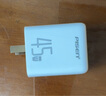 品勝 3C認證45W氮化鎵充電器蘋果17promax插頭多口快充PD40W適用iPhone16/15/14華為Type-C手機iPad 曬單實拍圖
