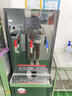 天純開(kāi)水器商用開(kāi)水機步進(jìn)式開(kāi)水器全自動(dòng)進(jìn)水開(kāi)水爐不銹鋼燒水器飯店飲水機工廠(chǎng)工地大容量燒水器 【40L熱水箱】120升/小時(shí)-12KW-2D超濾 曬單實(shí)拍圖