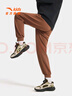 安踏兒童褲子男女大小童裝25秋冬炫干科技針織運(yùn)動(dòng)長(zhǎng)褲百搭休閑運(yùn)動(dòng)褲 【舒適炫干】基礎(chǔ)黑-1 170 曬單實(shí)拍圖