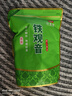 印象堂茶葉鐵觀音一級茶葉500g袋裝祥華鄉(xiāng)原產(chǎn)2025新茶烏龍茶禮品自己喝 曬單實(shí)拍圖