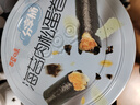 百草味海苔肉松卷分享桶400g約50根 休閑零食壽司海苔脆兒童拌飯 曬單實(shí)拍圖
