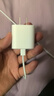 Apple/蘋(píng)果【USB-C線充套裝】含20W充電頭+60W 雙USB-C口1米充電線 曬單實(shí)拍圖