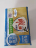 雕牌 透明皂 凈爽青檸香 228g*2塊 深層去漬 輕松去污 易漂易清 曬單實(shí)拍圖