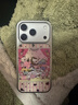 Apple/蘋(píng)果 iPhone 17 Pro 256GB 銀色 支持移動(dòng)聯(lián)通電信5G 雙卡雙待手機 曬單實(shí)拍圖