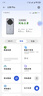 中興（ZTE）U30 Pro 年包版 5G免插卡移動(dòng)隨身wifi無(wú)線(xiàn)網(wǎng)卡便攜式熱點(diǎn)5g路由器 冰川銀【年享24000GB大流量】 曬單實(shí)拍圖