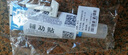 首力玻璃膠防水防霉廚衛透明馬桶底部密封膠門(mén)窗專(zhuān)用衛生間結構防水膠 曬單實(shí)拍圖