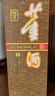 董酒 貴董酒(精裝版) 董香型白酒 54度 500ml*6瓶 整箱裝 老八大名酒 曬單實(shí)拍圖