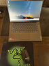 ThinkPad聯(lián)想ThinkBook 14+ 2025筆記本電腦補貼20% 學(xué)生CAD制圖辦公輕薄本 高性能AI銳龍R7可選揚天手提本 R5-7430U 16G 1TB固態(tài)｜V14 官方正品 精裝升 曬單實(shí)拍圖
