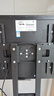 JAV 43英寸直播大屏觸控一體機(jī)投屏顯示器抖音快手直播設(shè)備題詞直播一體機(jī)LED43C3k科文版Max(8+128G) 曬單實(shí)拍圖