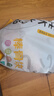 龍大肉食 山東發(fā)貨 豬棒骨筒骨塊凈重4斤 ≥30%帶肉率免切大骨頭源頭直發(fā) 曬單實(shí)拍圖