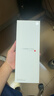 小米（MI）小米 17 Pro 5G旗艦新品新款上市小米徠卡聯(lián)合研發(fā)官方旗艦小米澎湃OS手機正品 黑色 12GB+512GB 官方標配 曬單實(shí)拍圖