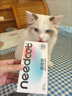 它為先Needcat80%費洛蒙防貓應激爆珠貼貓咪防應激費落蒙安撫7貼/盒 曬單實(shí)拍圖
