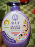 郁美凈七果兒童沐浴露洗發(fā)水二合一550g無(wú)硅油寶寶沐浴保濕柔順洗發(fā)水 曬單實(shí)拍圖