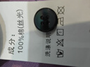 絲光棉100純棉短袖T恤男士翻領(lǐng)純色230g夏季新款百搭Polo衫上衣 淺藍色 XL 180/96A 曬單實(shí)拍圖