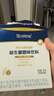 合生元（BIOSTIME）全新升級第二代超金菌益生菌嬰兒雙歧桿菌呵護腸胃改善腸道 30袋 曬單實(shí)拍圖
