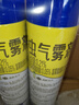 欖菊殺蟲劑噴霧600ml*2 基孔肯雅熱防蚊滅蚊噴霧滅蟑螂螞蟻殺蟲氣霧劑 曬單實(shí)拍圖